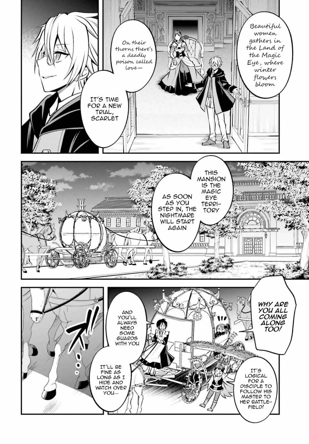 The Villainess Who Has Been Killed 108 Times [ALL CHAPTERS] Chapter 108 20